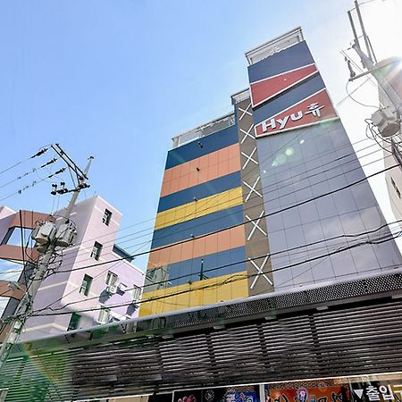 Hyu Hotel Gimhae Exterior photo